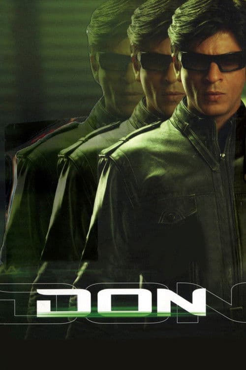डॉन poster