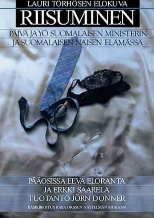 Avklädningen poster