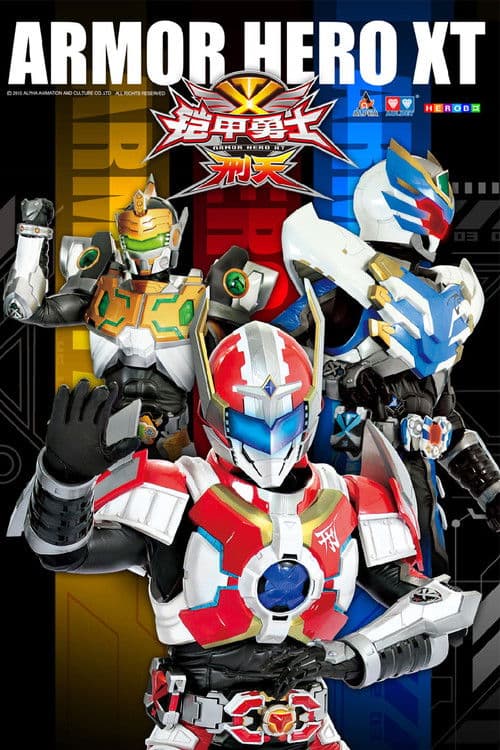 Armor Hero XT poster