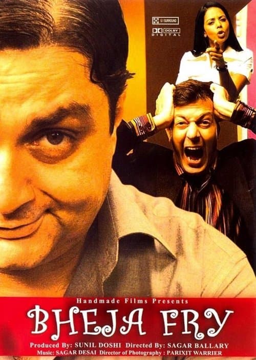 भेजा फ्राई poster