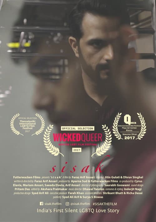 Sisak poster
