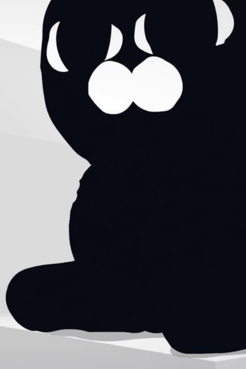 Gothball poster