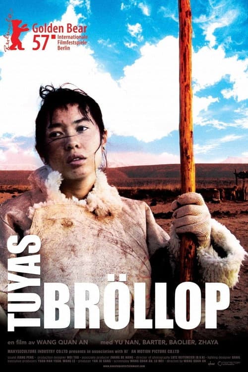 Tuya's Bröllop poster