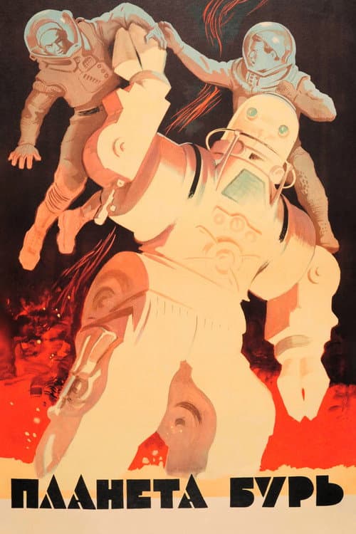 Planet of Storms poster