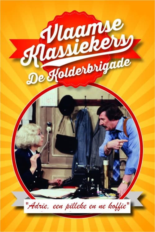 De Kolderbrigade poster