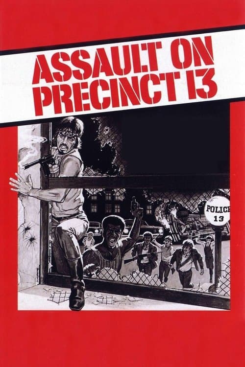 Attack mot polisstation 13 poster