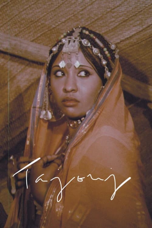 Tajouj poster