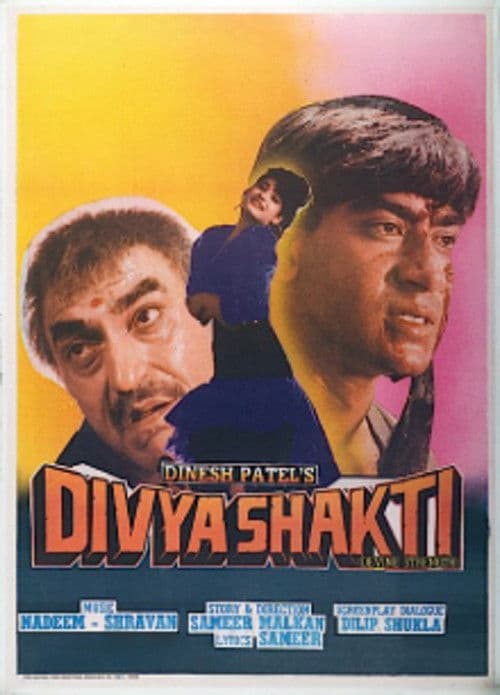 दिव्य शक्ति poster