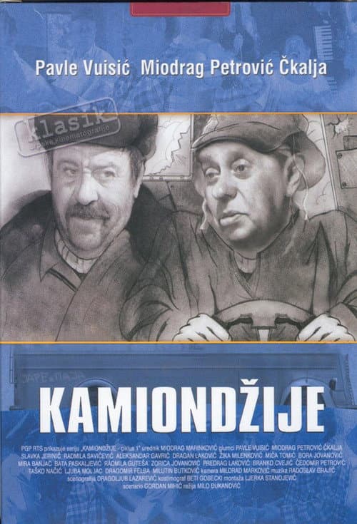 Kamiondžije poster