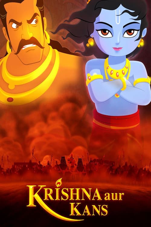 कृष्ण और कंस poster