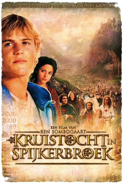 Crusade In Jeans poster