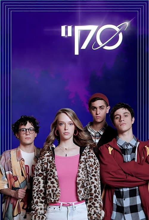 סקיי poster