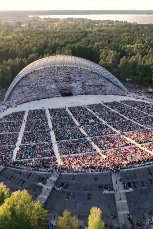Latvian Song and Dance Festival 2023 poster