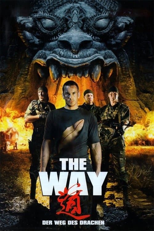 Put poster