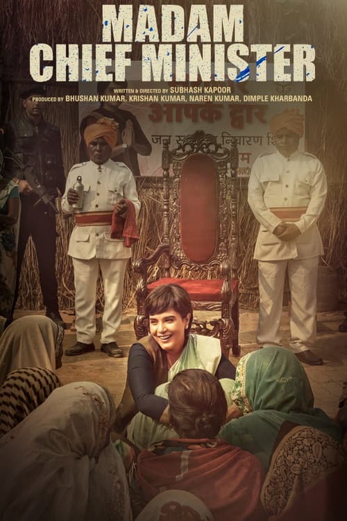 मैडम चीफ मिनिस्टर poster