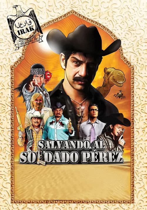 Salvando al Soldado Pérez poster