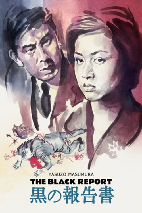 Black Report poster