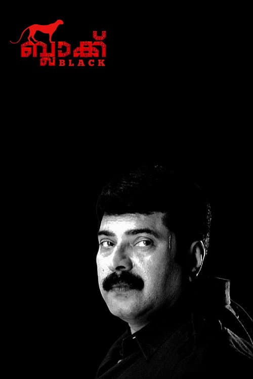 Black poster