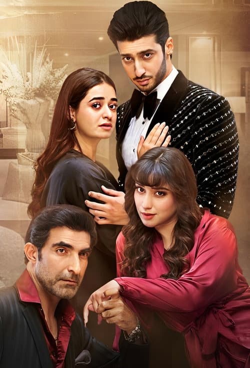 Kathputli poster