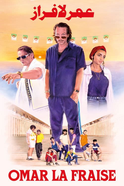 Omar La Fraise poster