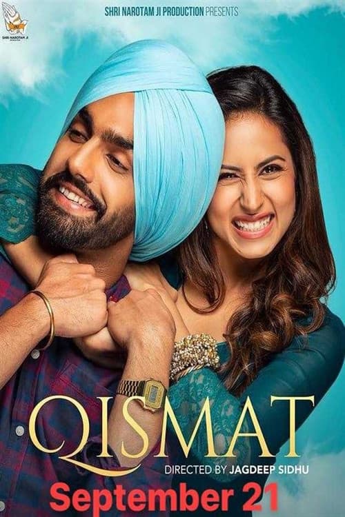 ਕਿਸਮਤ poster