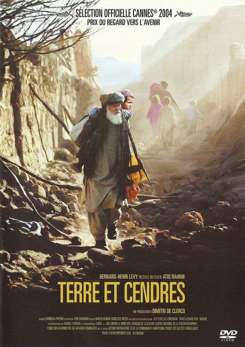 Khâkestar-o-khâk poster