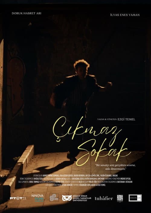 Impasse poster