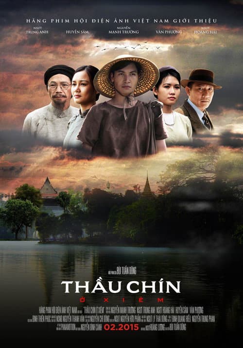 Thầu Chín Ở Xiêm poster