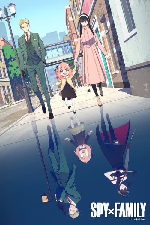 SPY×FAMILY poster