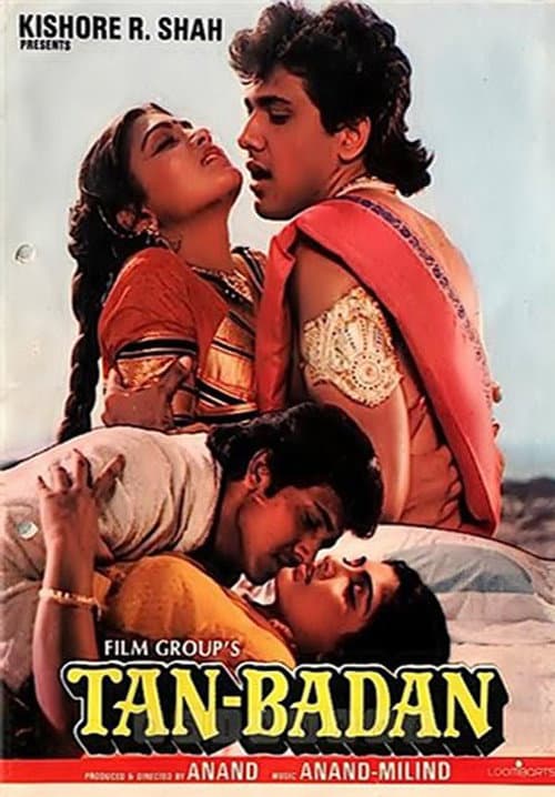 तन बदन poster