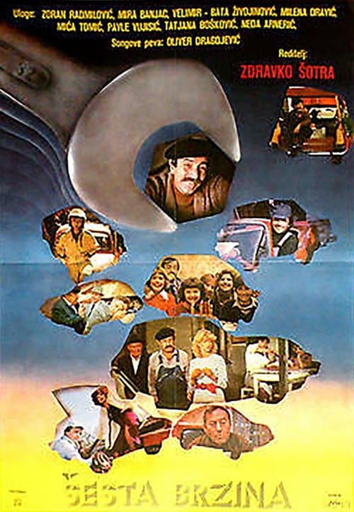 Šesta brzina poster