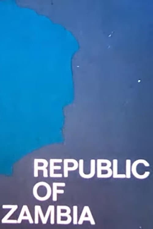 Begegnungen der Freundschaft - Republik Sambia poster