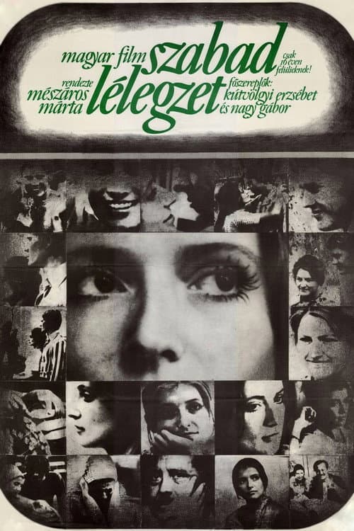 Riddance poster