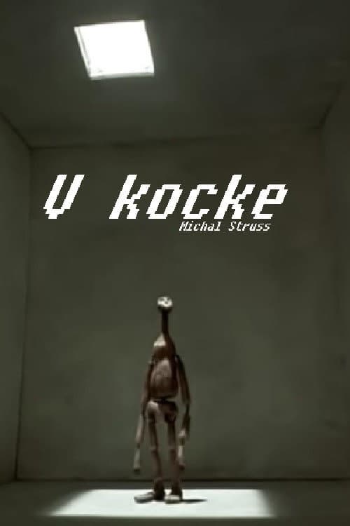 In the Box poster