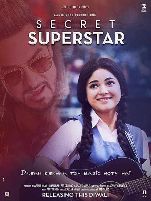 सीक्रेट सुपरस्टार poster