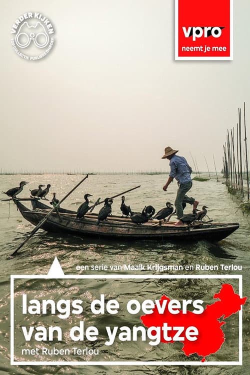 Along the Banks of the Yangtze poster