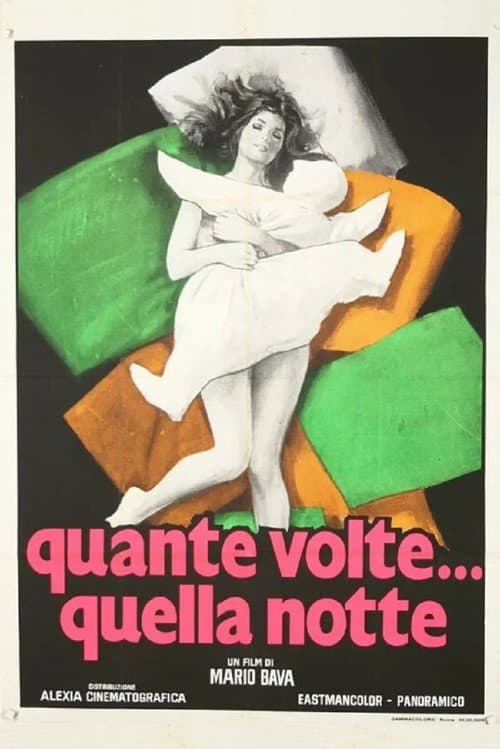 Quante volte... quella notte poster