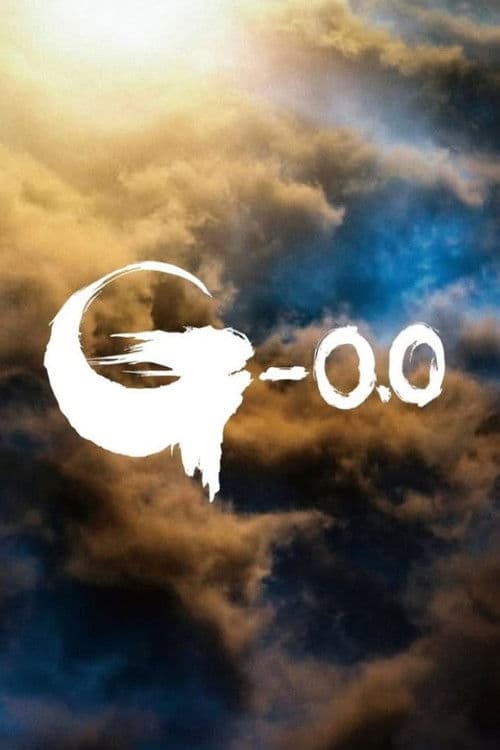 ゴジラ-0.0 poster