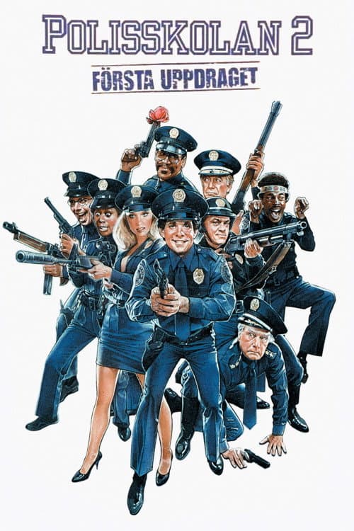 Polisskolan 2 - första uppdraget poster