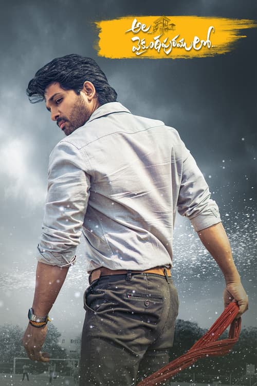 అల వైకుంఠపురములో poster