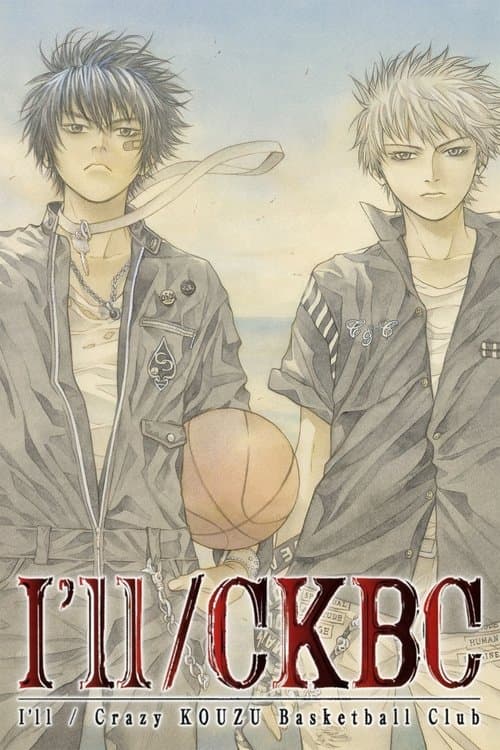 I'll/CKBC poster