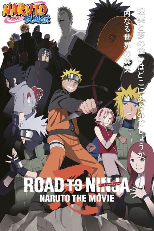 ROAD TO NINJA -NARUTO THE MOVIE- poster