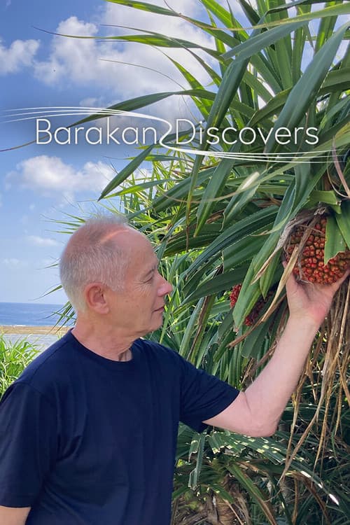 Barakan Discovers poster