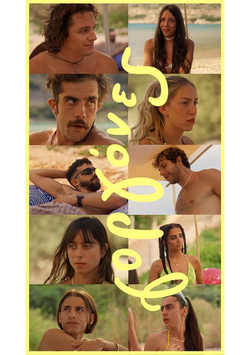 Γοργόνες poster
