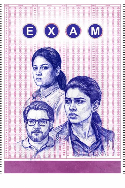 எக்ஸாம் poster