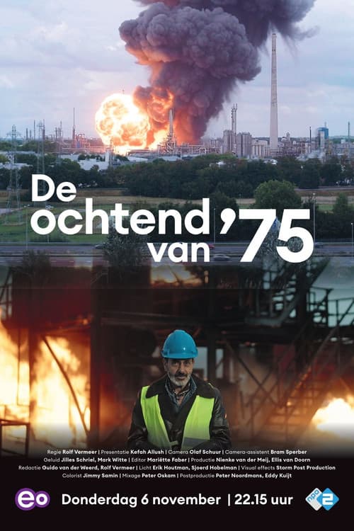 De ochtend van '75 poster