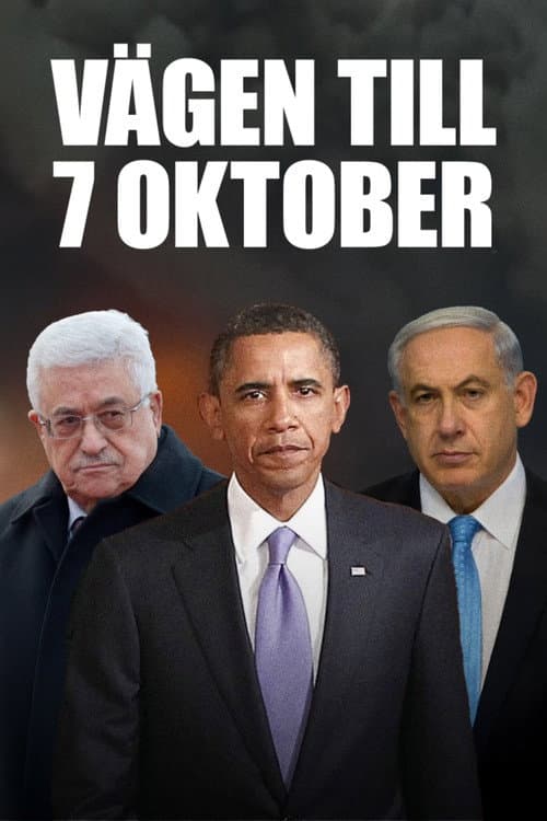 Vägen till 7 oktober poster