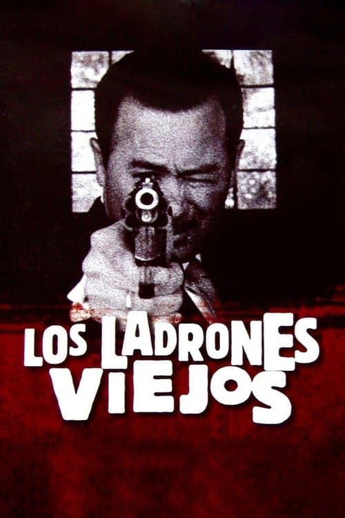 Los Ladrones Viejos: Las Leyendas del Artegio poster