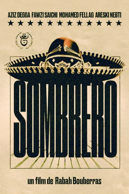 Sombrero poster