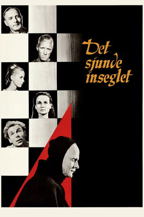 Det sjunde inseglet poster